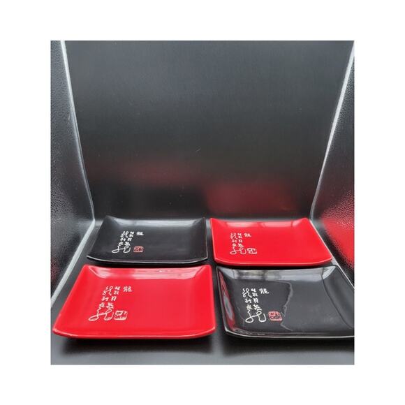 Sushi Set of 4 Asian Stoneware Dinnerware Small Plates 8 Pieces Red Black - Picture 5 of 9